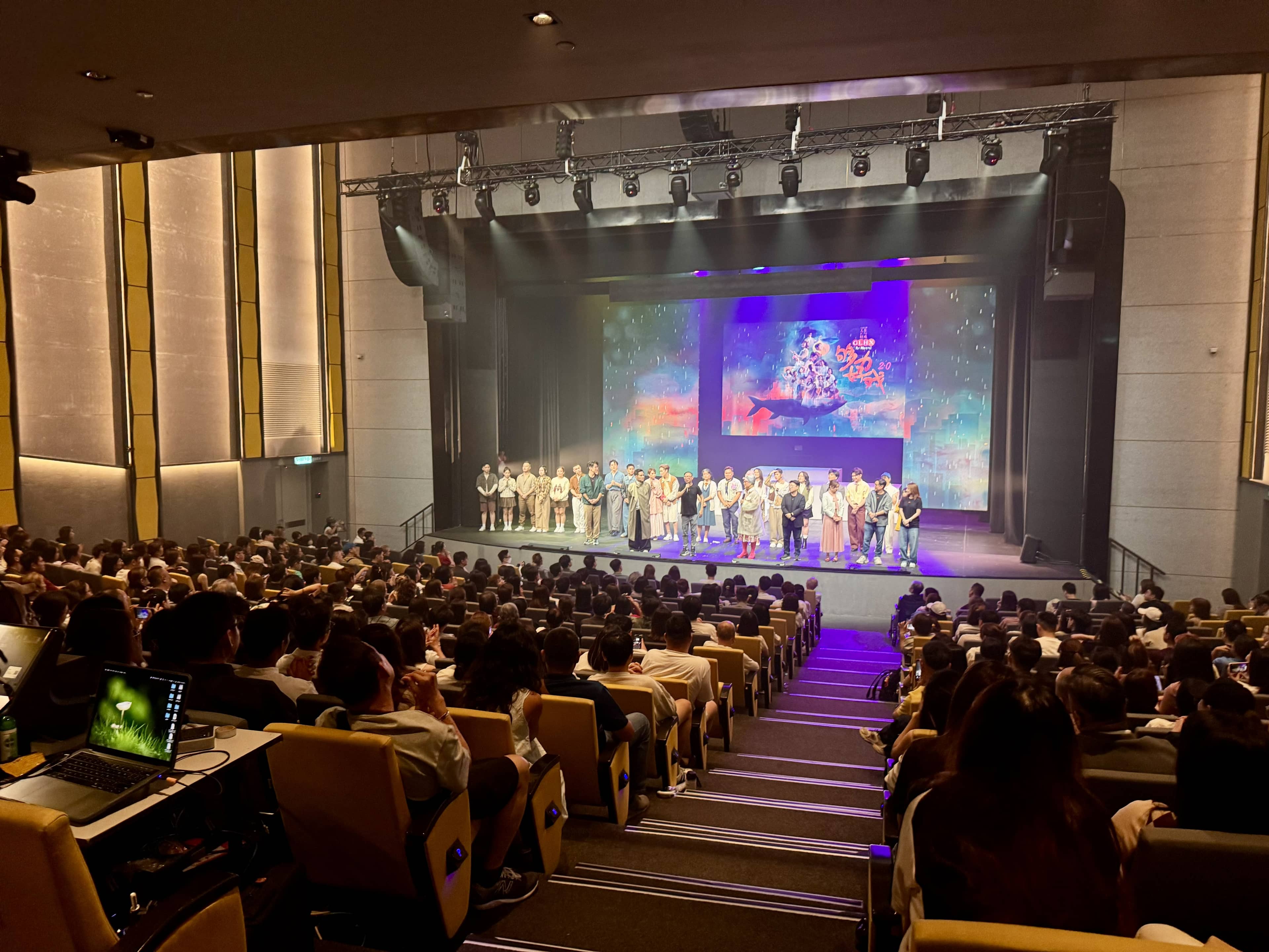 够力好戏 2.0 (GLHX The Musical 2.0) gallery 4