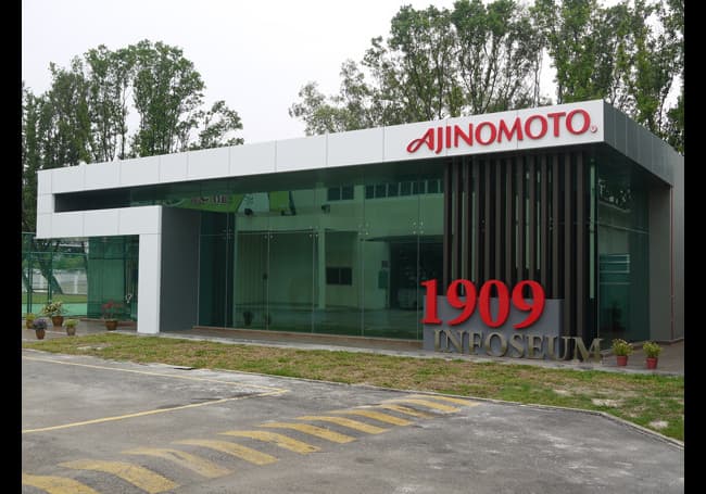 Ajinomoto Museum hero imagery