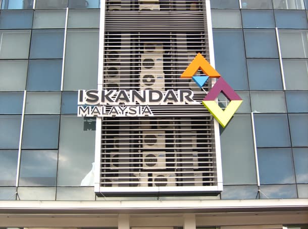 Iskandar Malaysia preview